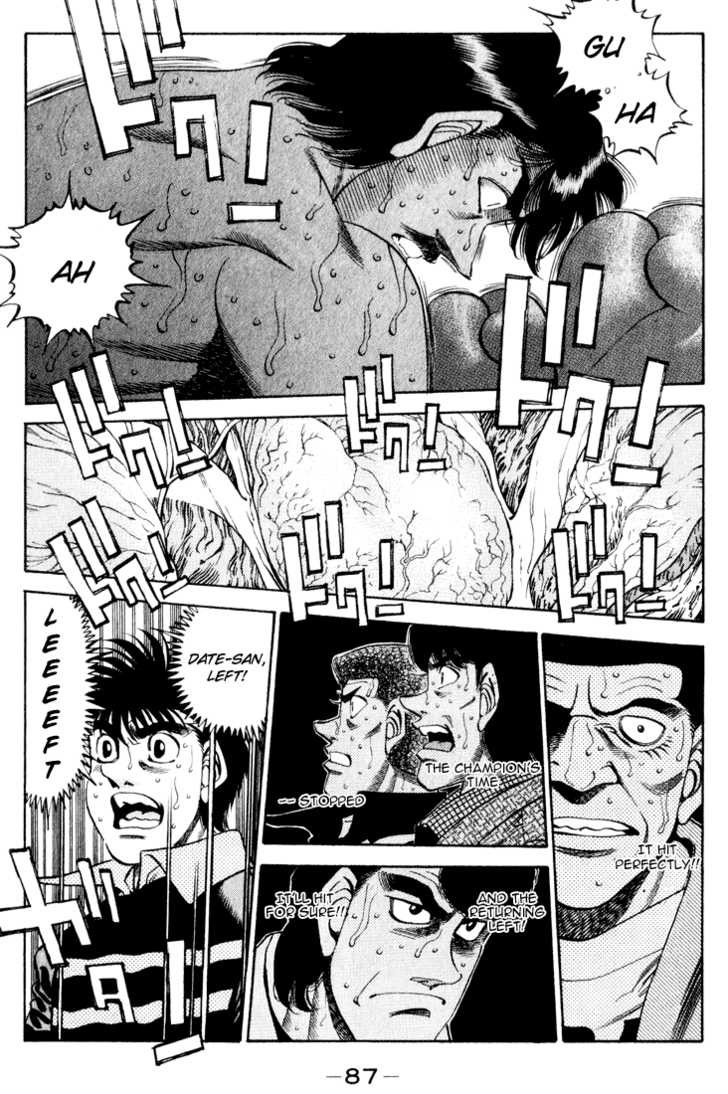 Hajime no Ippo Chapter 339 3